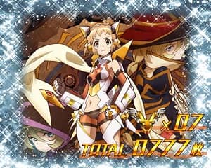 パチスロ戦姫絶唱シンフォギア 勇気の歌 CZ・AT終了画面 響＆エルフナイン＆キャロル